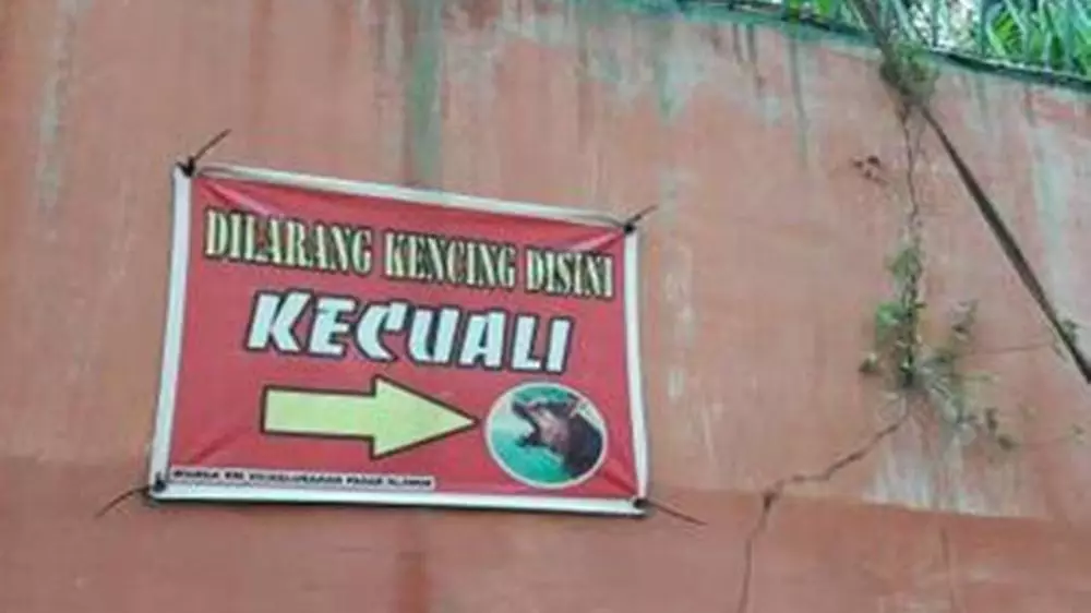 dilarang pipis sembarangan © 1cak