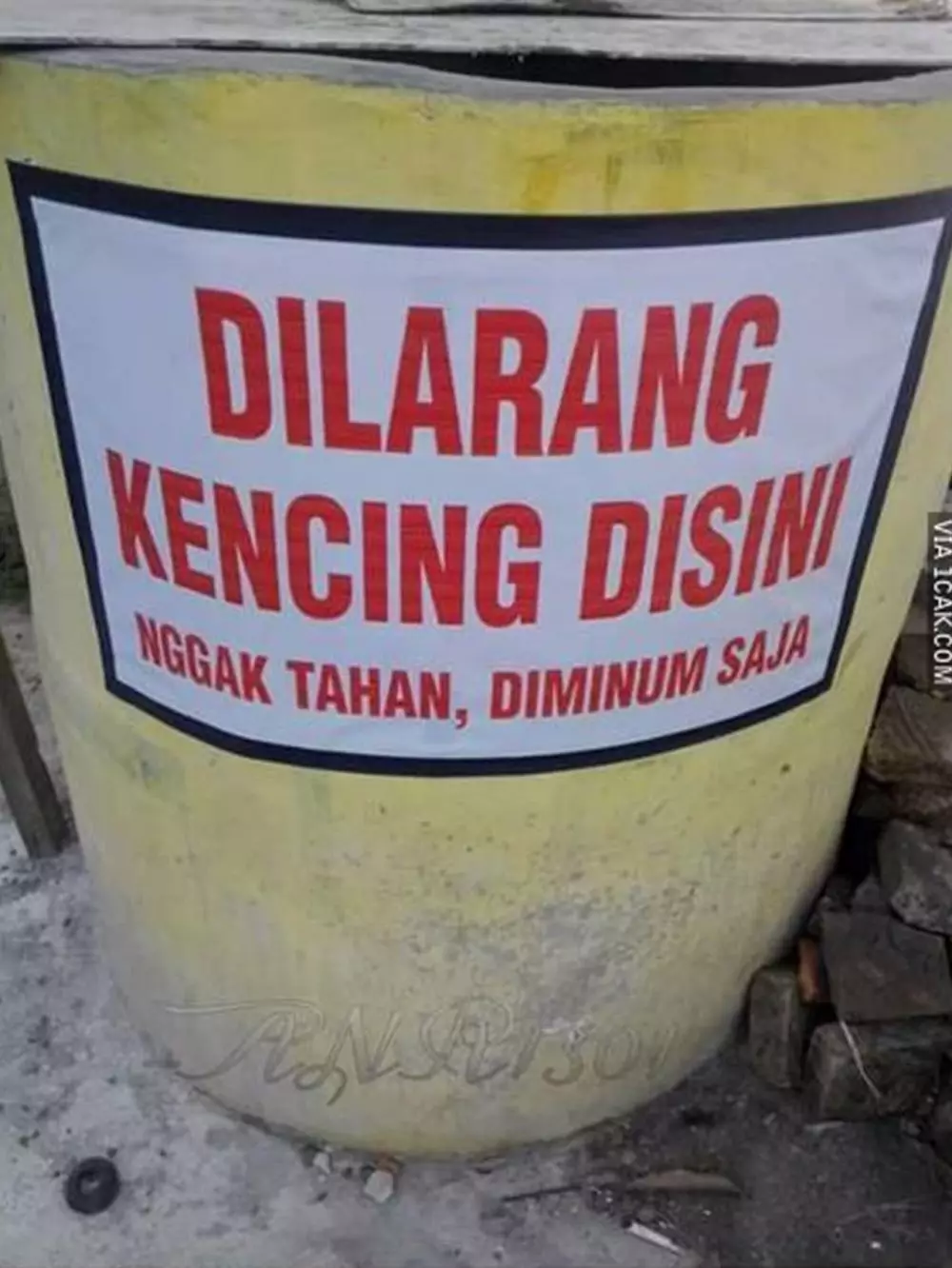 dilarang pipis sembarangan © 1cak