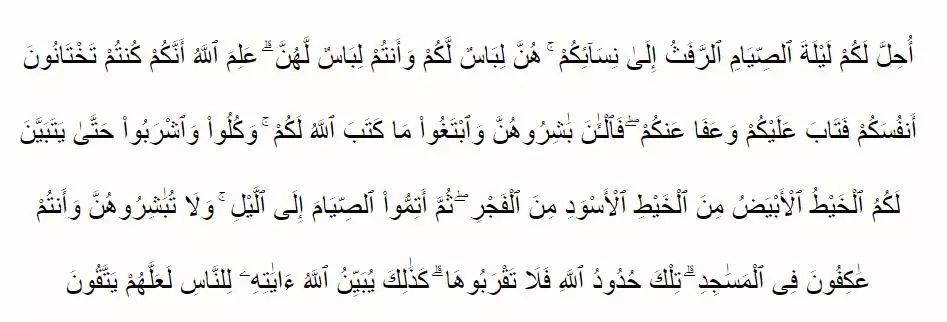 Adab sahur dan berbuka puasa © 2021 brilio.net