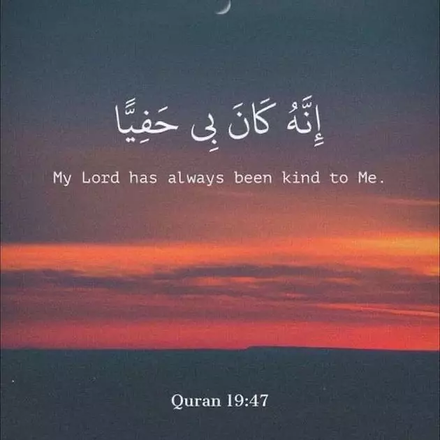 ramadan pertama Katty Butterfly Instagram ramadan pertama Katty Butterfly Instagram