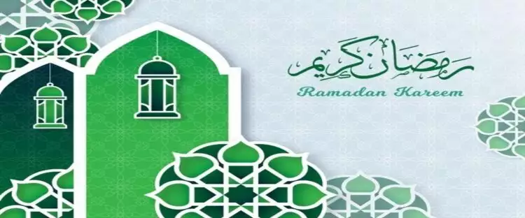 Jadwal imsakiyah puasa Ramadhan 1442 H menurut Muhammadiyah