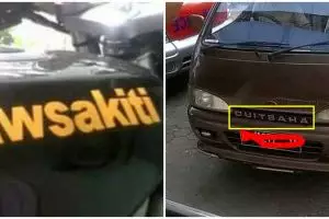 20 Potret pelesetan merek kendaraan ini bikin senyum tipis