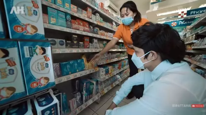 Aurel Hermansyah tes kehamilan © 2021 brilio.net Aurel Hermansyah tes kehamilan © 2021 brilio.net