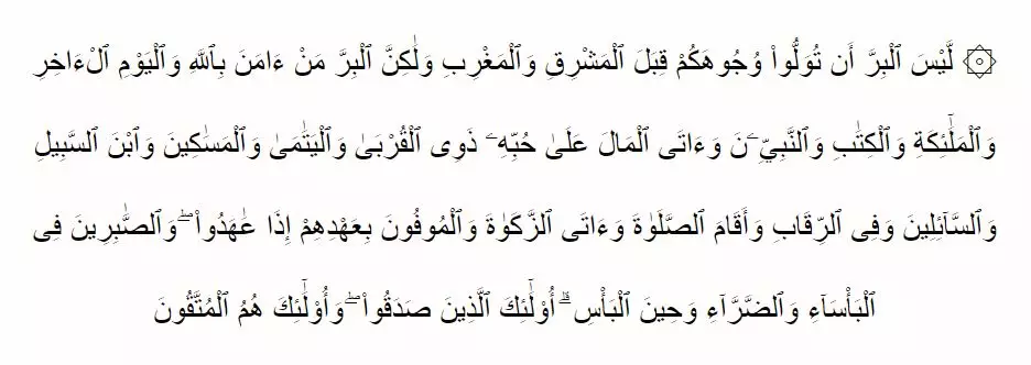 memberi makanan untuk berbuka dan doanya © 2021 brilio.net