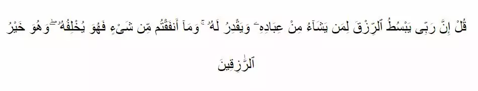 memberi makanan untuk berbuka dan doanya © 2021 brilio.net