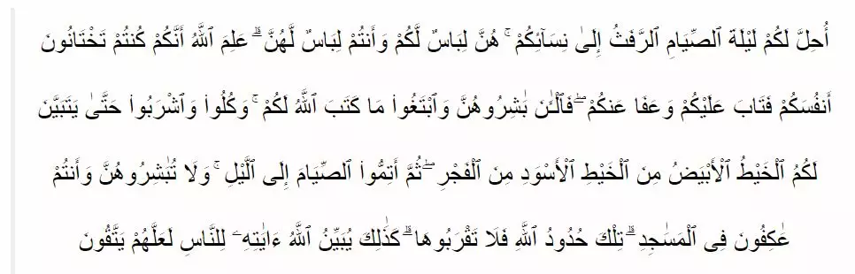 membatalkan dan mengurangi pahala puasa © 2021 brilio.net membatalkan dan mengurangi pahala puasa © 2021 brilio.net