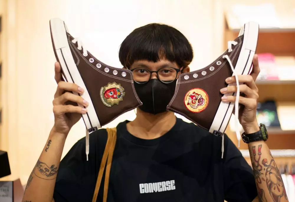 Converse Global City Forest © 2021 brilio.net