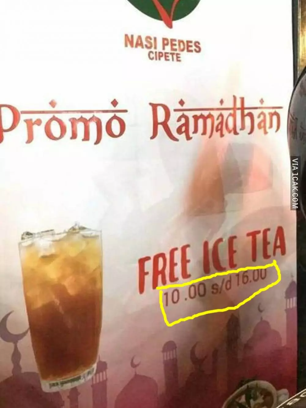 promosi spesial ramadan © Berbagai Sumber
