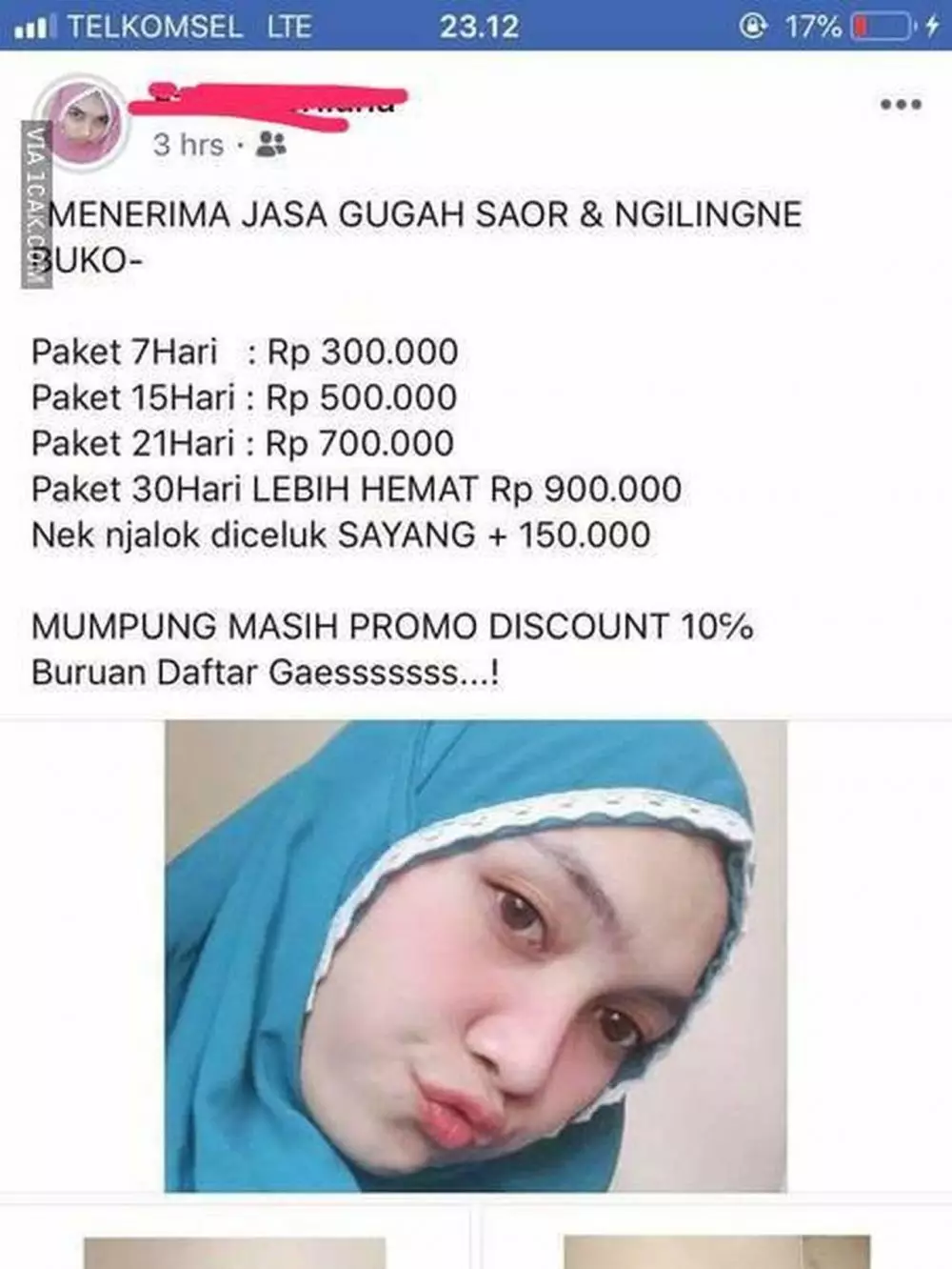 promosi spesial ramadan © Berbagai Sumber