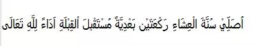 ba'diyah isya © 2021 brilio.net