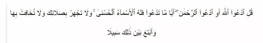 Adab berdoa sesuai ajaran Rasulullah © 2021 brilio.net