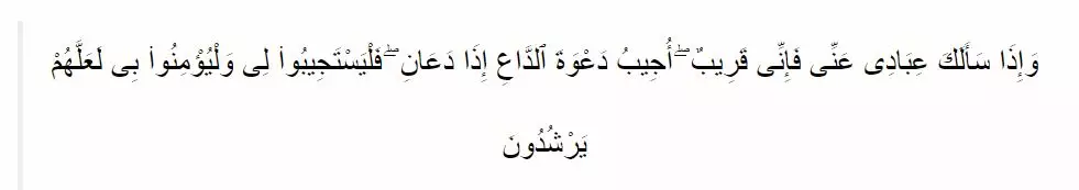 Adab berdoa sesuai ajaran Rasulullah © 2021 brilio.net