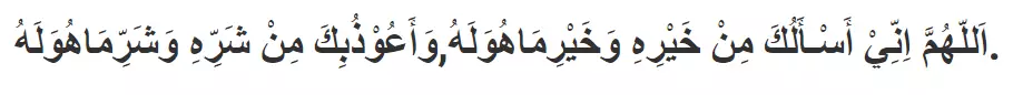 Kumpulan 40 doa sehari-hari Berbagai sumber