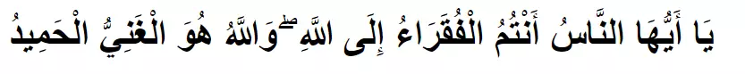 Kumpulan 40 doa sehari-hari Berbagai sumber
