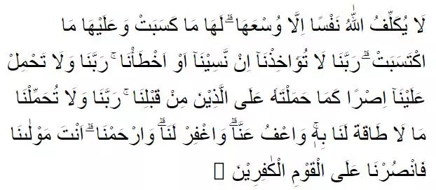 Tata cara sholat jamak takhir © liputan6.com