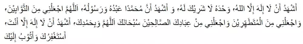 tata cara tayamum untuk orang sakit © 2021 brilio.net