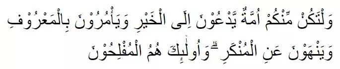 Perbedaan khutbah, tabligh dan dakwah © berbagai sumber