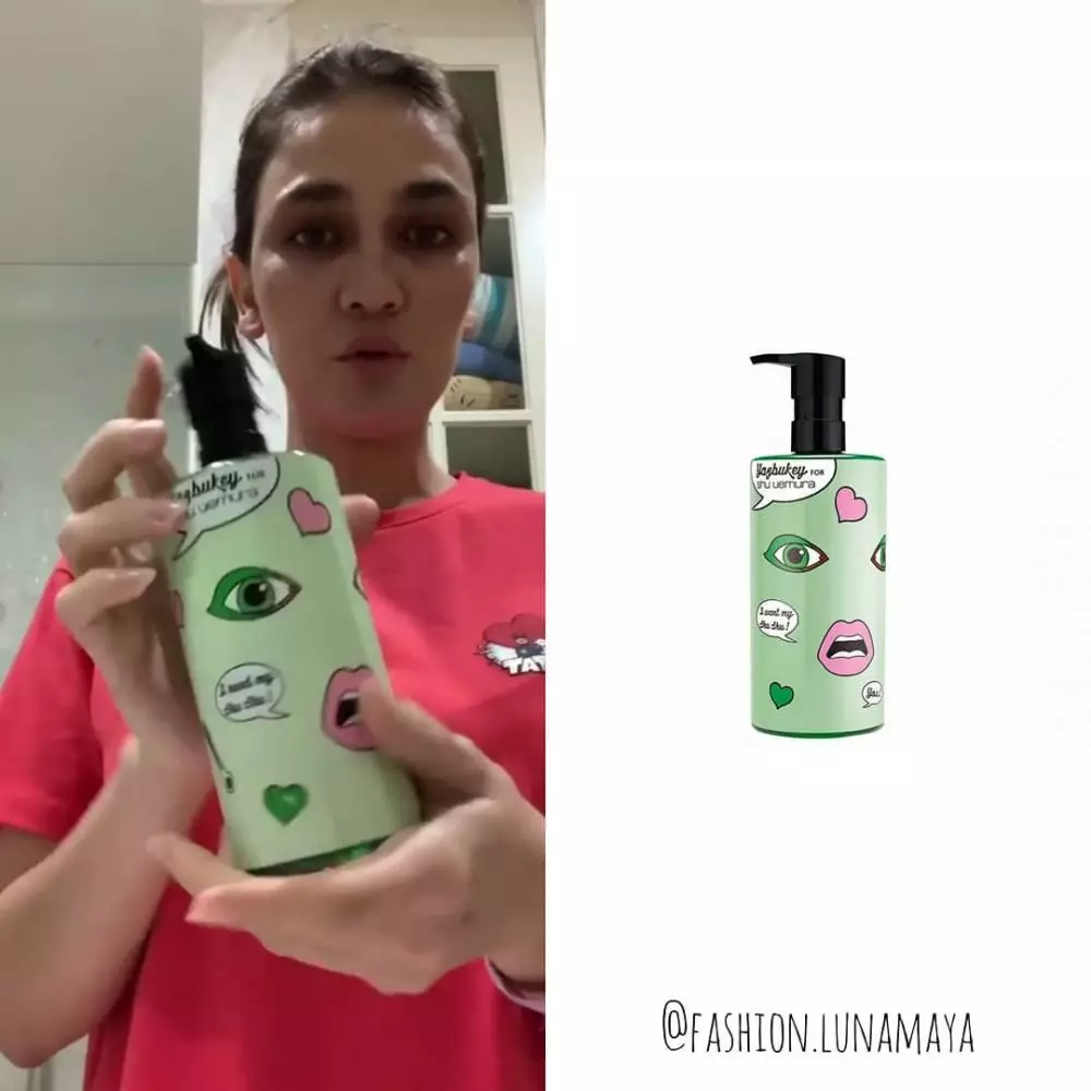 taksiran skincare luna maya © instagram