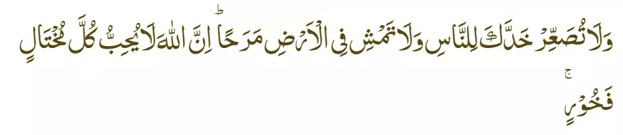 alquran menjauhkan diri dari takabur © 2021 brilio.net