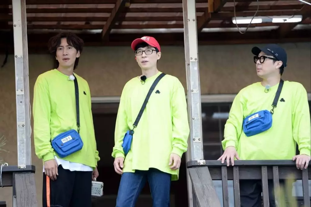 lee kwang soo keluar running man © 2021 Instagram