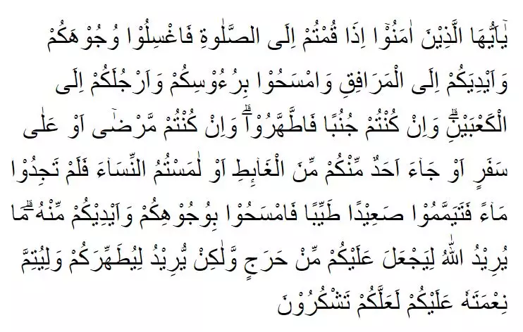 Hukum dan adab berwudhu © berbagai sumber