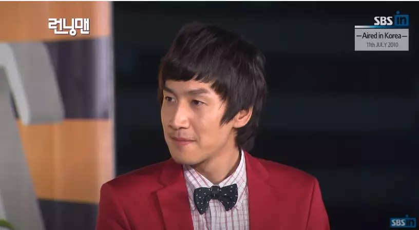 Potret transformasi Lee Kwang-soo di Running Man © Istimewa Potret transformasi Lee Kwang-soo di Running Man © Istimewa