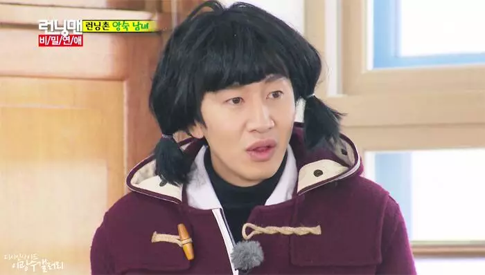 Potret transformasi Lee Kwang-soo di Running Man © Istimewa Potret transformasi Lee Kwang-soo di Running Man © Istimewa