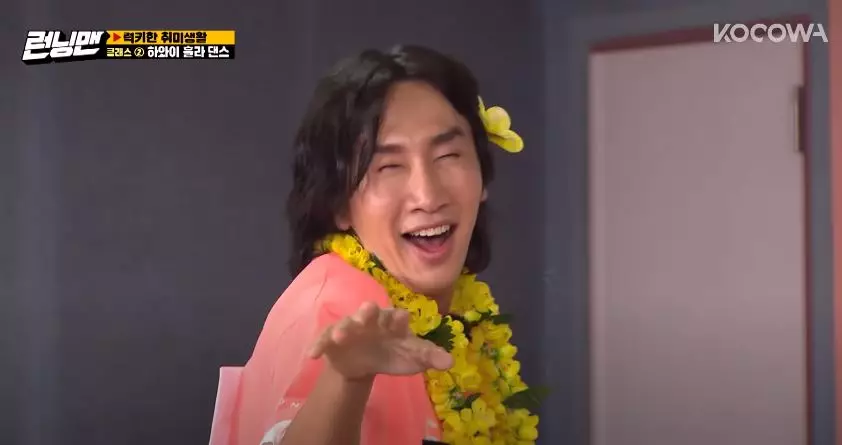 Potret transformasi Lee Kwang-soo di Running Man © Istimewa Potret transformasi Lee Kwang-soo di Running Man © Istimewa