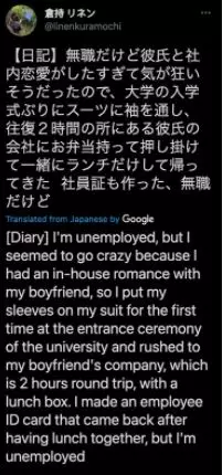 kisah cinta wanita bikin haru Berbagai sumber