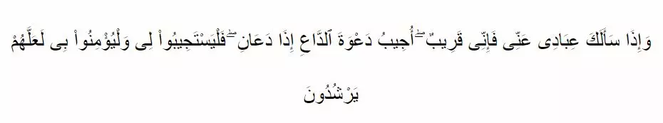 doa dan amalan ketika malam Nuzulul Quran © 2021 brilio.net