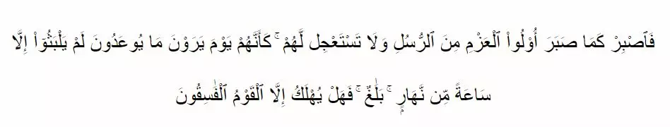 Macam-macam sikap sabar © 2021 brilio.net Macam-macam sikap sabar © 2021 brilio.net
