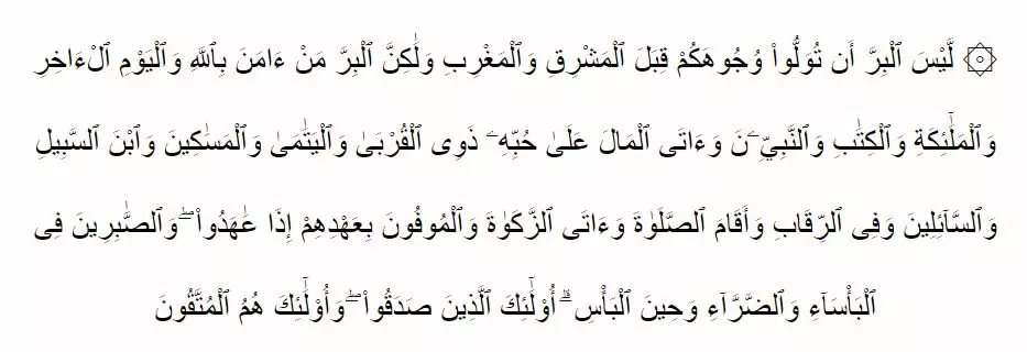 Macam-macam sikap sabar © 2021 brilio.net Macam-macam sikap sabar © 2021 brilio.net