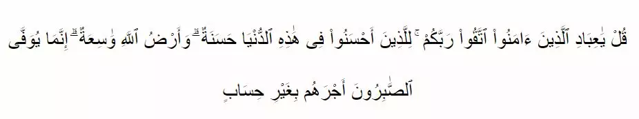 Macam-macam sikap sabar © 2021 brilio.net Macam-macam sikap sabar © 2021 brilio.net