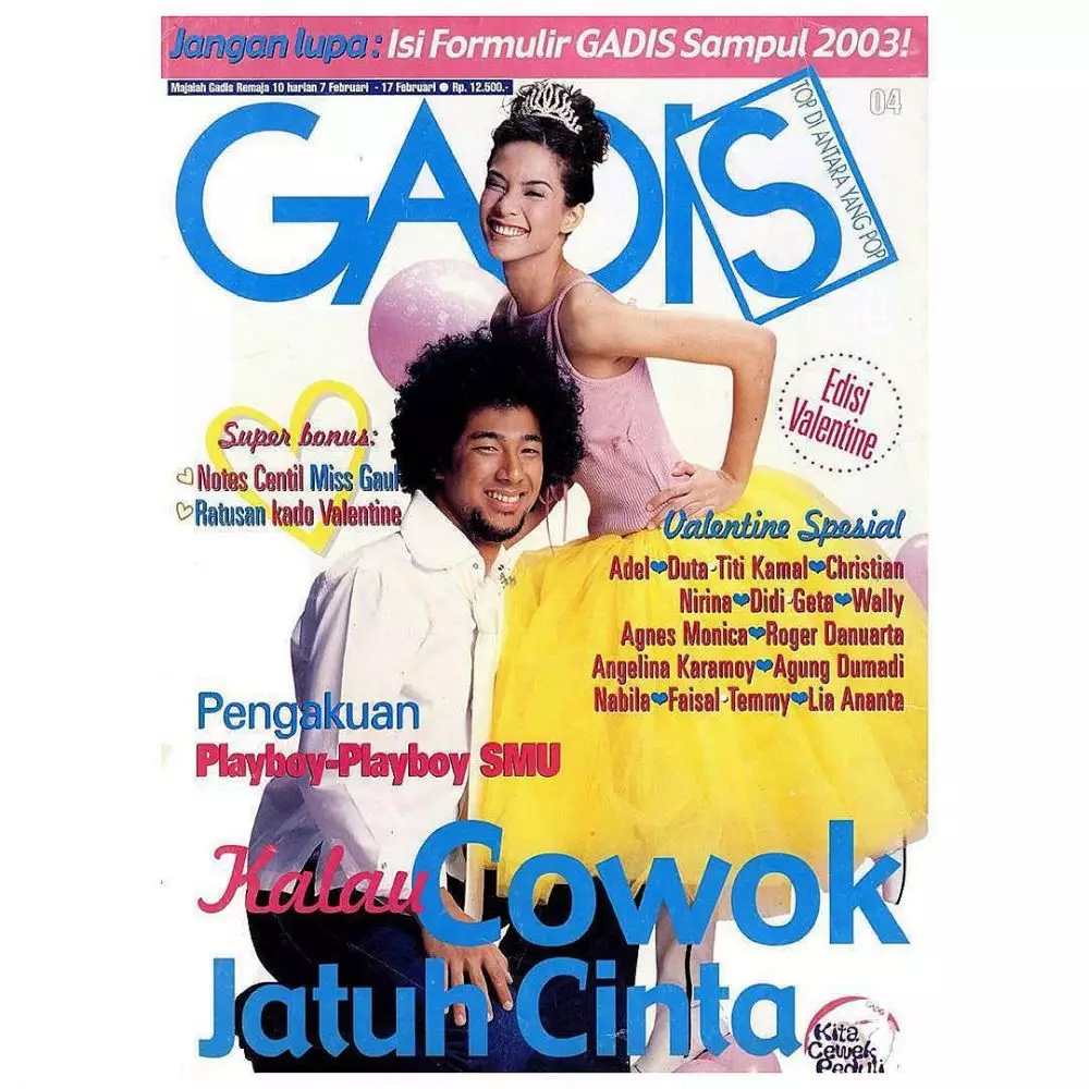 Potret jadul Marcell Siahaan © berbagai sumber Potret jadul Marcell Siahaan © berbagai sumber