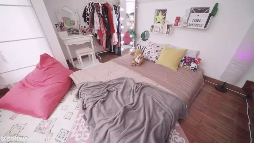 penampakan kamar milik sohwa halilintar © YouTube