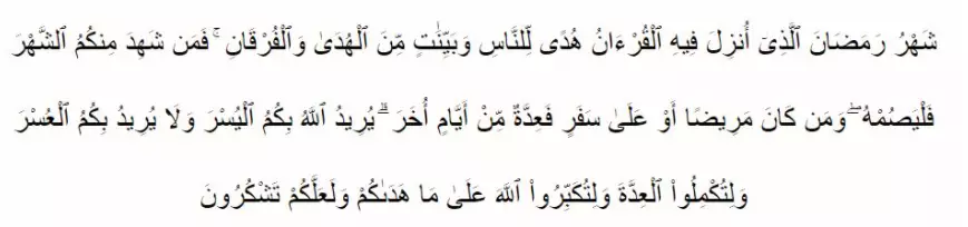 Kumpulan 12 doa terbaik di akhir Ramadhan Berbagai sumber