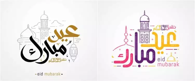 50 Ucapan Idul Fitri bahasa Arab, penuh doa baik