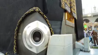 foto detail Hajar Aswad © 2021 brilio.net foto detail Hajar Aswad © 2021 brilio.net