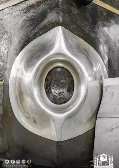 foto detail Hajar Aswad © 2021 brilio.net foto detail Hajar Aswad © 2021 brilio.net