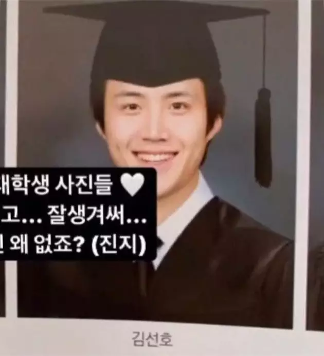 potret lawas aktor Korea pakai toga dari berbagai sumber potret lawas aktor Korea pakai toga dari berbagai sumber