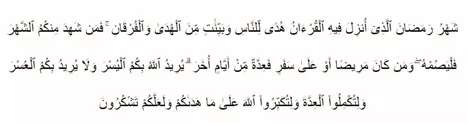 Keistimewaan dan amalan bulan syawal © 2021 brilio.net