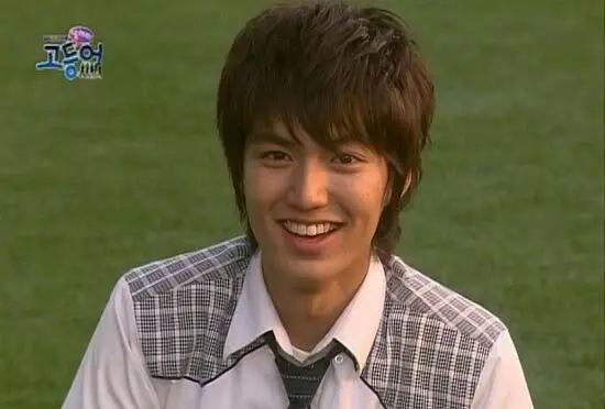 transformasi Lee Min-ho sejak awal debut dari berbagai sumber