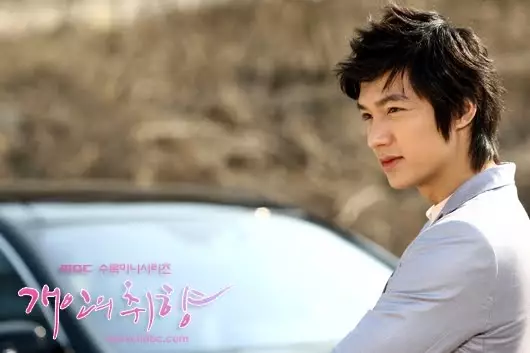 transformasi Lee Min-ho sejak awal debut dari berbagai sumber