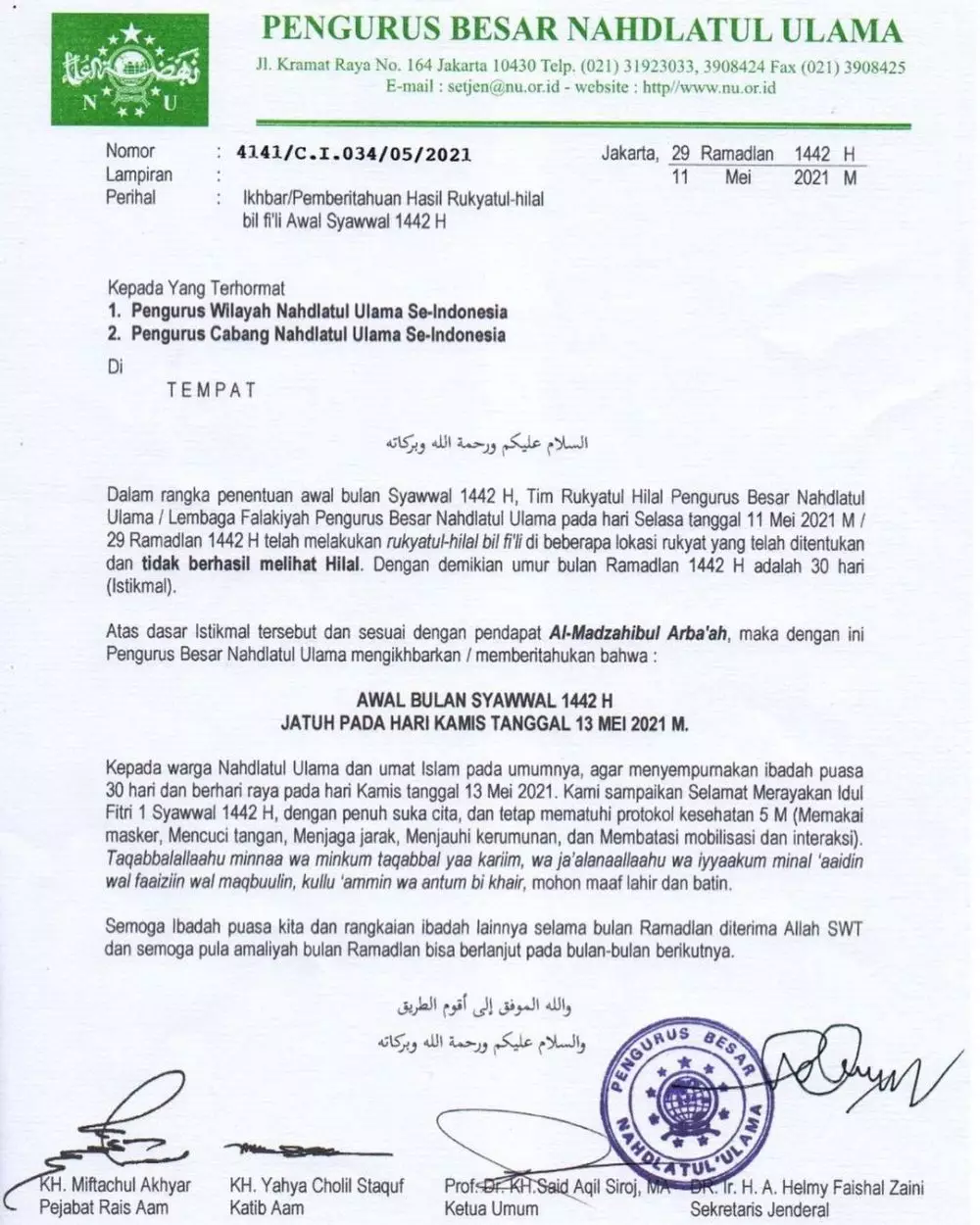 Lebaran Mei 2021 © Instagram