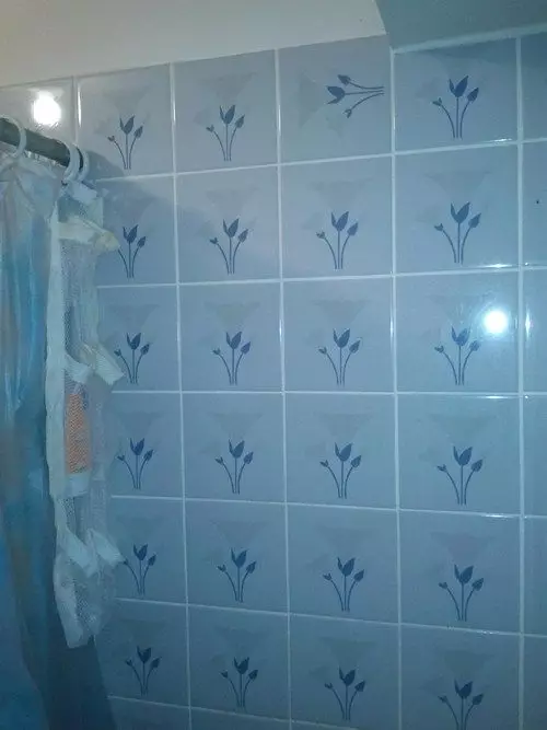 salah susun keramik bikin jengkel Berbagai sumber salah susun keramik bikin jengkel Berbagai sumber