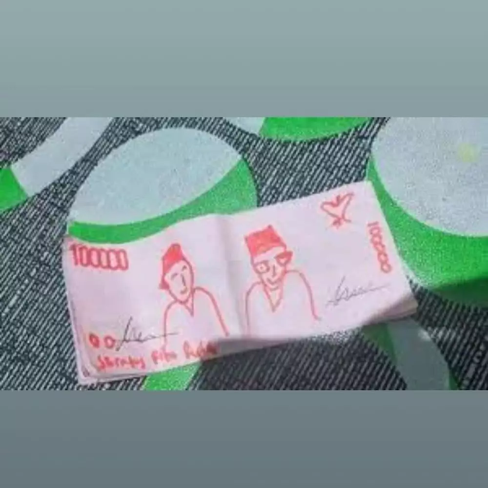 penampakan duit nyeleneh © 2021 Instagram penampakan duit nyeleneh © 2021 Instagram