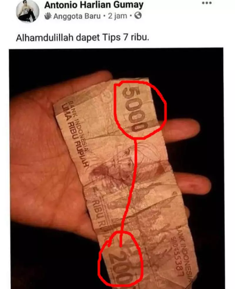 penampakan duit nyeleneh © 2021 Instagram penampakan duit nyeleneh © 2021 Instagram