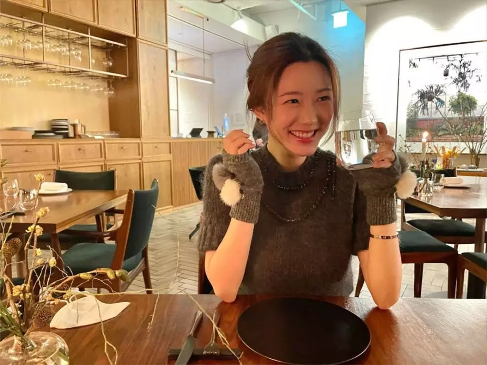 lee da in pacar lee seung gi © 2021 Instagram