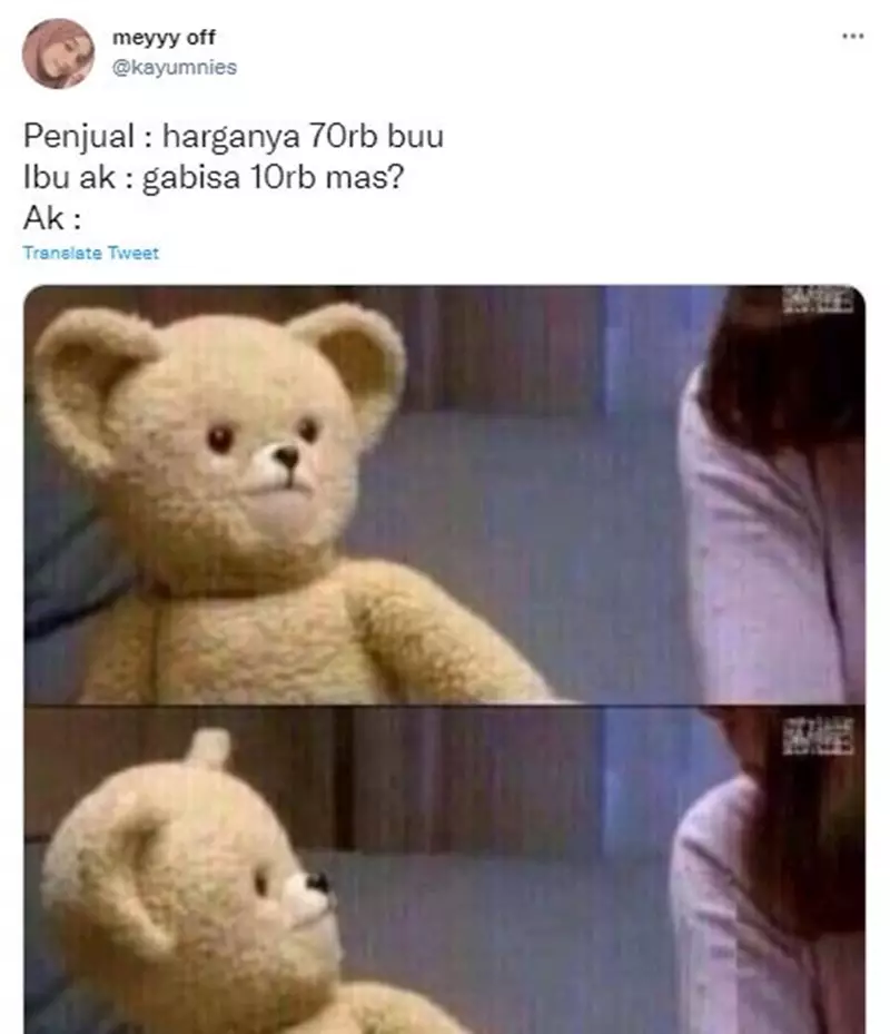 meme lucu emak-emak nawar © 2021 berbagai sumber meme lucu emak-emak nawar © 2021 berbagai sumber