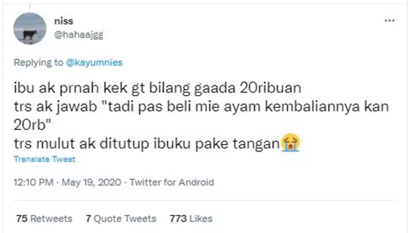 meme lucu emak-emak nawar © 2021 berbagai sumber meme lucu emak-emak nawar © 2021 berbagai sumber